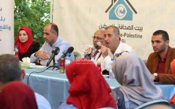 مروان الغول