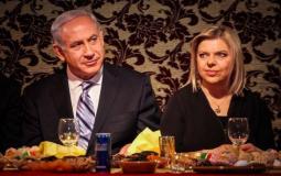 بنيامين نتنياهو رئيس الحكومة الإٍسرائيلية وزوجته سارة