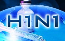 5 وفيات و70 حالة مصابة بفيروس H1N1 منذ بداية الشتاء