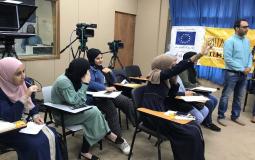 جمعية النجدة الاجتماعية في طولكرم تناقش أفلام حول المرأة الفلسطينية و مواجهة سياسات الاحتلال