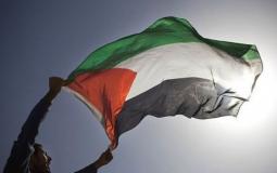 إحياء اليوم العالمي للتضامن مع الشعب الفلسطيني في اثيوبيا
