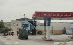 الاحتلال يدهس سيدة ويعتقل عددًا من الشبان