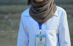 الشهيدة المسعفة رزان أشرف النجار التي استشهدت برصاص الاحتلال اليوم في مسيرة العودة شرق خانيونس