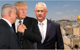 الرئيس الأمريكي دونالد ترامب مع نتنياهو وغانتس