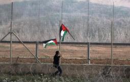 علم فلسطين شرق غزة -ارشيف-