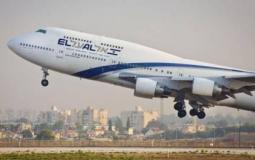 إسرائيل تغلق مجالها الجوي فوق هضبة الجولان