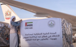 الامارات ترسل طائرة مساعدات طبية ثالثة الى قطاع غزة