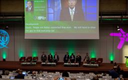  القمة العالمية لمجتمع المعلومات