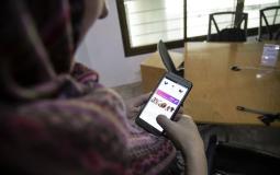 تطبيق الامومة Momy Helper