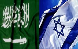 السعودية واسرائيل - توضيحية
