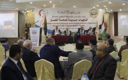 المؤتمر العلمي في جامعة الاسراء