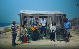 imageأغنية دلعونا الجديدة لفرقة صول في غزةpng