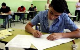 امتحان الثانوية العامة