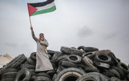 علم فلسطين - ارشيفية