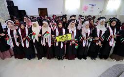 رابطة أبو عمرة تُكرم طلابها الناجحين في الثانوية العامة التوجيهي