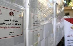 اللجنة القطرية تورّد آلاف الطرود الغذائية والصحية للأسر المحجورة والمحتاجة