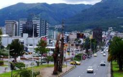 صورة ارشيفية للاكوادور