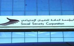 وزارة العمل تُطلع المعتصمين على تفاصيل قانون الضمان الاجتماعي
