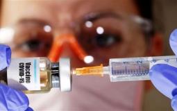 مصر تحدد موعد وصول لقاح عالمي لفيروس كورونا - توضيحية