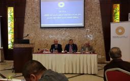 ورشة عمل سلطة النقد