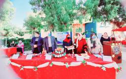 مركز إسعاد الطفولة - غزة 