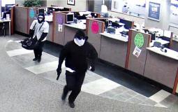 سرقة بنك في اسرائيل