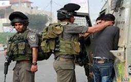 اعتقالات قوات الاحتلال