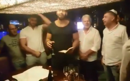 احتفالات الوفد الرياضي الإسرائيلي في قطر والإمارات