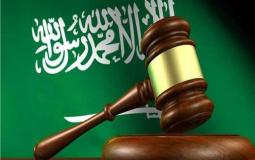 محكمة سعودية -تعبيرية-
