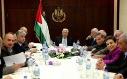 اللجنة التنفيذية لمنظمة التحرير الفلسطينية