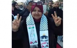 حليمة معالج