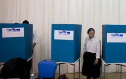 الانتخابات الاسرائيلية - أرشيفية -