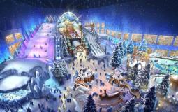 مشروع ريم مول