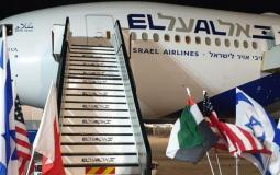 طائرة إسرائيلية 