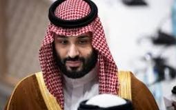 ولي العهد محمد بن سلمان