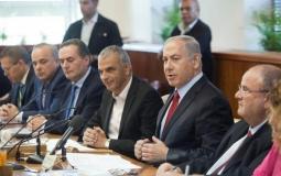 جلسة سابقة للمجلس الوزاري الأمني الاسرائيلي المصغر
