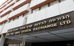 بورصة "تل أبيب" تتكبد 13 مليار دولار خسائر خلال الشهر الجاري