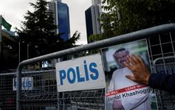 تركيا تسلم عدة دول تسجيلات مقتل خاشقجي 