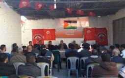 الإطار العمالي للديمقراطية