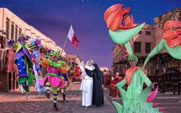 موعد عيد الفطر 2019 في قطر
