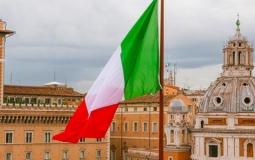 إيطاليا تدعم الأونروا - توضيحية