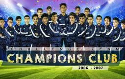 فريق تشامبيونز