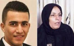 الشهيد اشرف نعالوة ووالدته