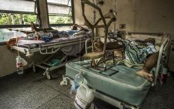مستشفى في فنزويلا - أرشيفية -