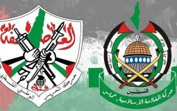 حماس وفتح -ارشيف-
