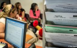 مليون عامل إسرائيلي أخرجوا لإجازة غير مدفوعة الأجر