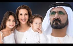 الكشف عن تطور جديد في قضية الأميرة هيا بنت الحسين زوجة محمد بن راشد آل مكتوم