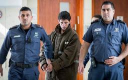 الشاب عرفات ارفاعية 