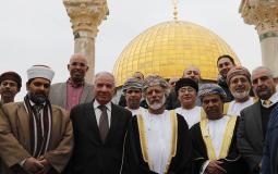 وزير الخارجية العماني  يوسف بن علوي والوفد المرافق في الأقصى  