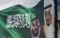 قادة السعودية